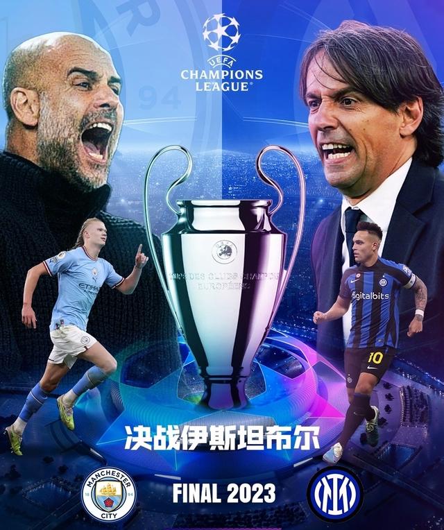 是让阿