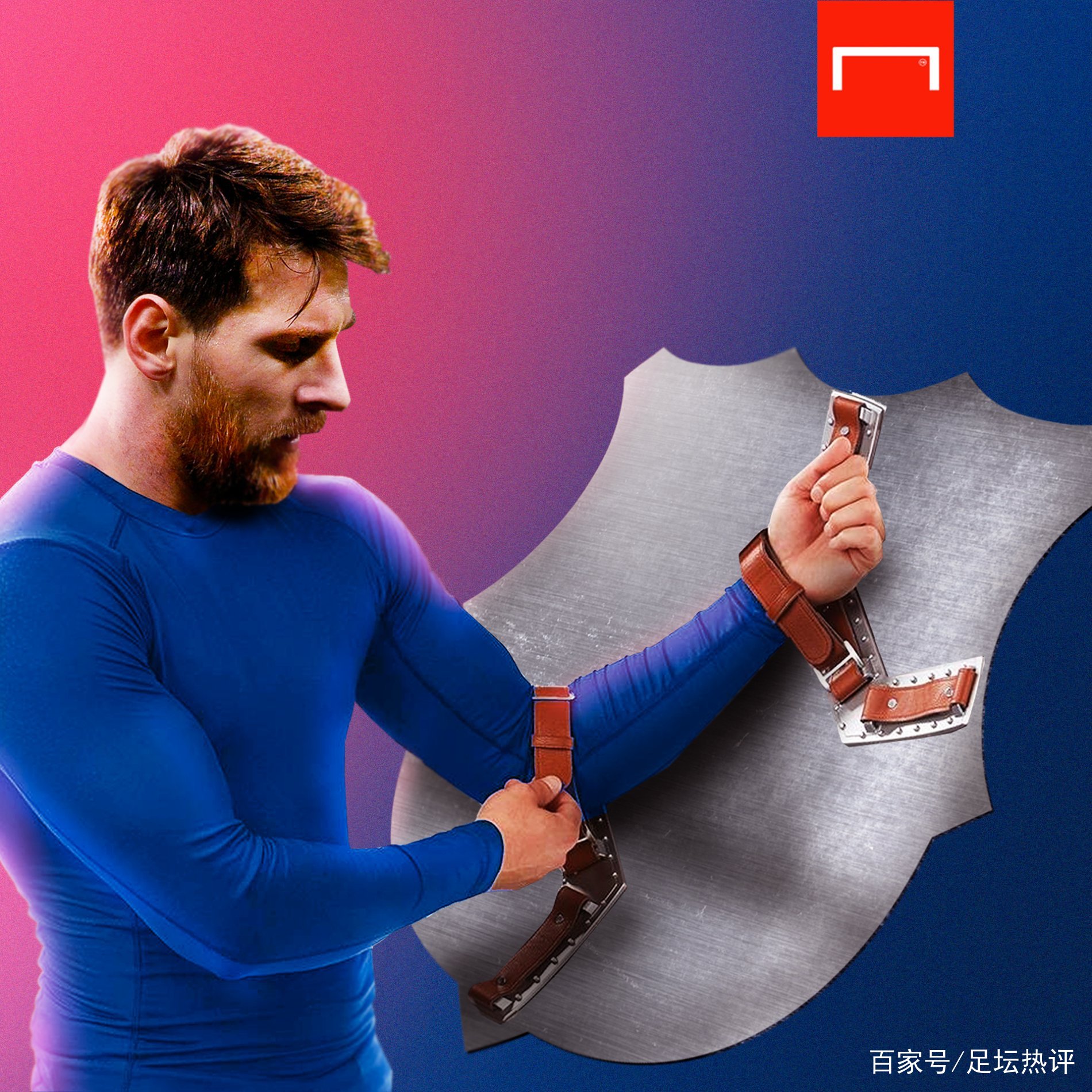 光同时