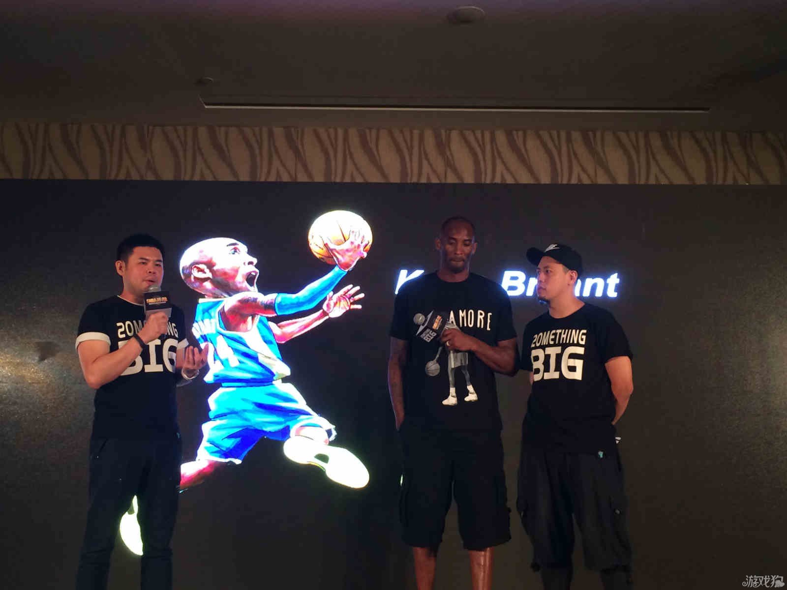 一个