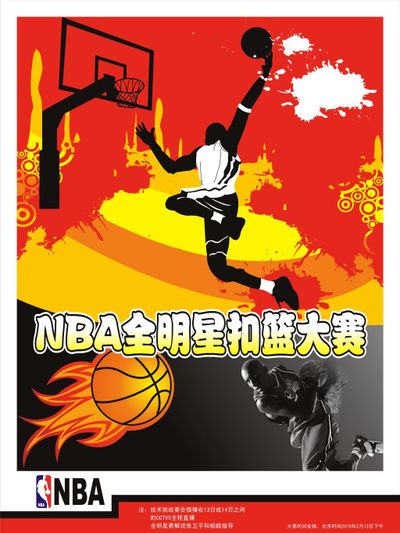 僵持不下之